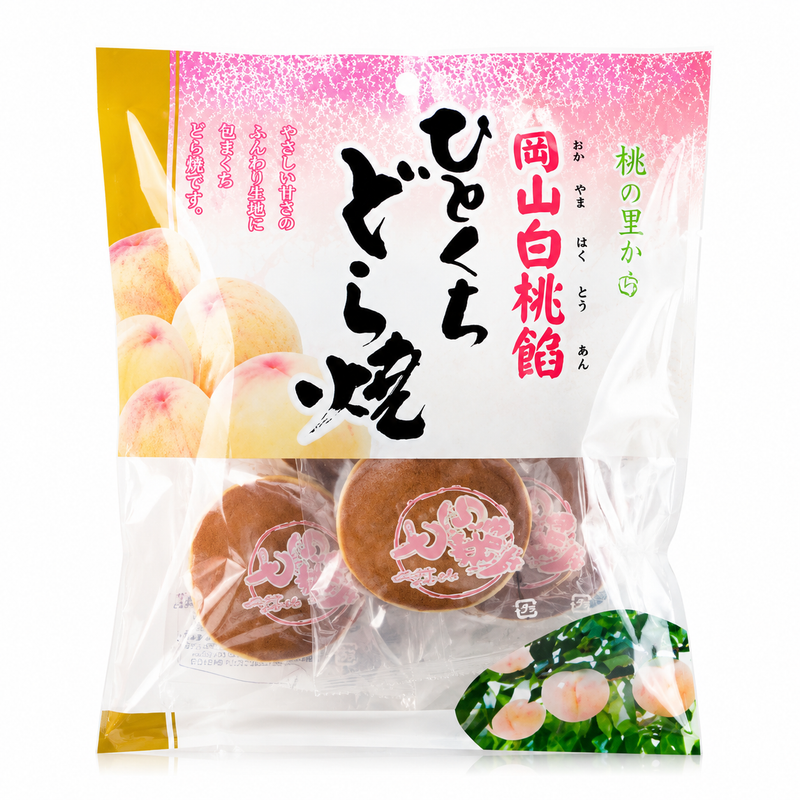 Marunaka Dorayaki med Vit Persikafyllning från Okayama 6st 115g