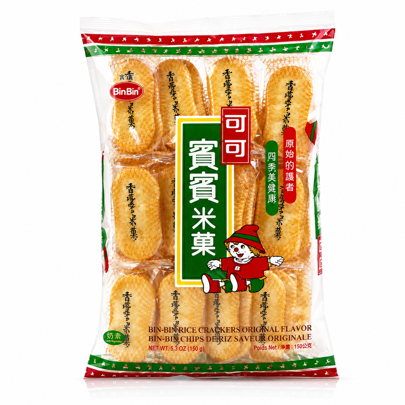Bin Bin Krispiga Riskex Originalsmak 150g