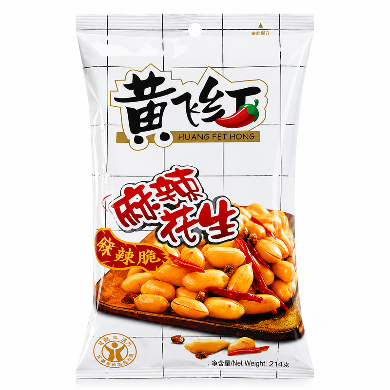 Huang Fei Hong Kryddiga Jordnötter med Chili & Sichuanpeppar 110g