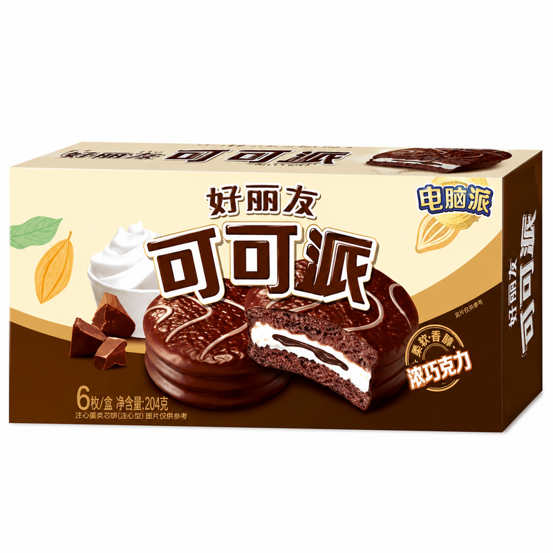 Orion Choco Pie Mörk Choklad 168g