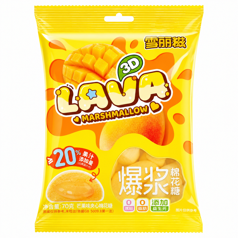 Xuelici 3D Lava Marshmallow Mangosmak med Flytande Fyllning 70g