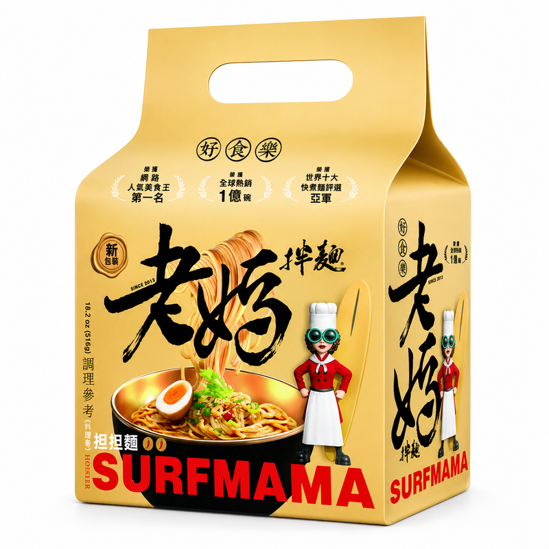 老妈拌面担担面 516克