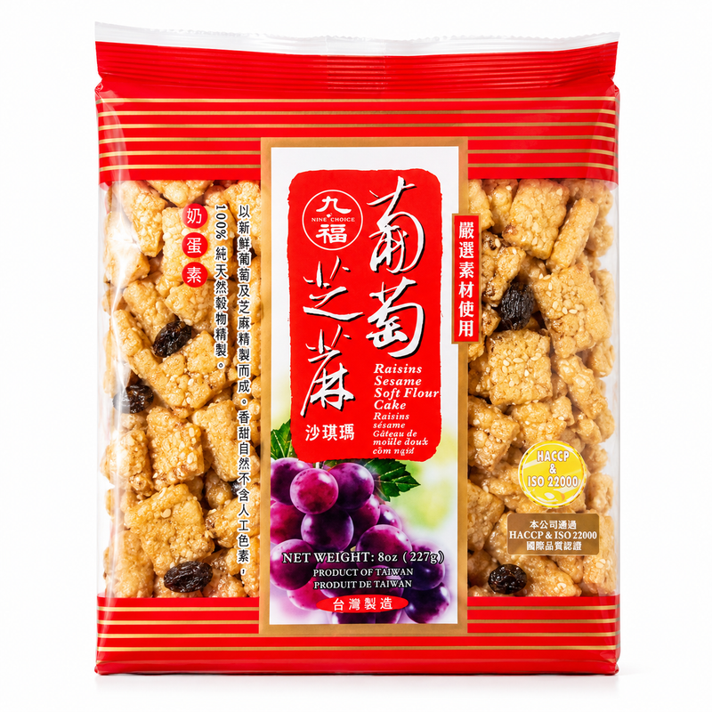 九福葡萄芝麻沙琪玛 227g