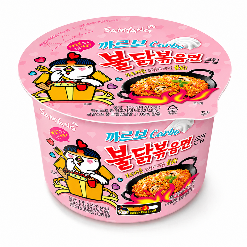 Samyang Hot Chicken Flavor Ramen Carbo 105g