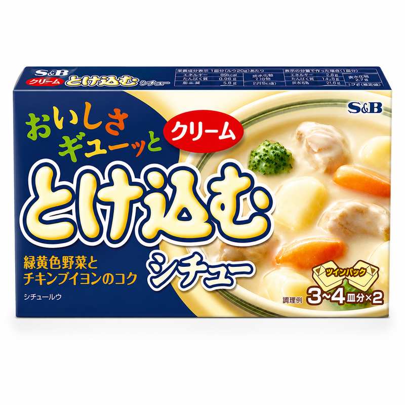 S&B Cream Stew Grytmix 160g