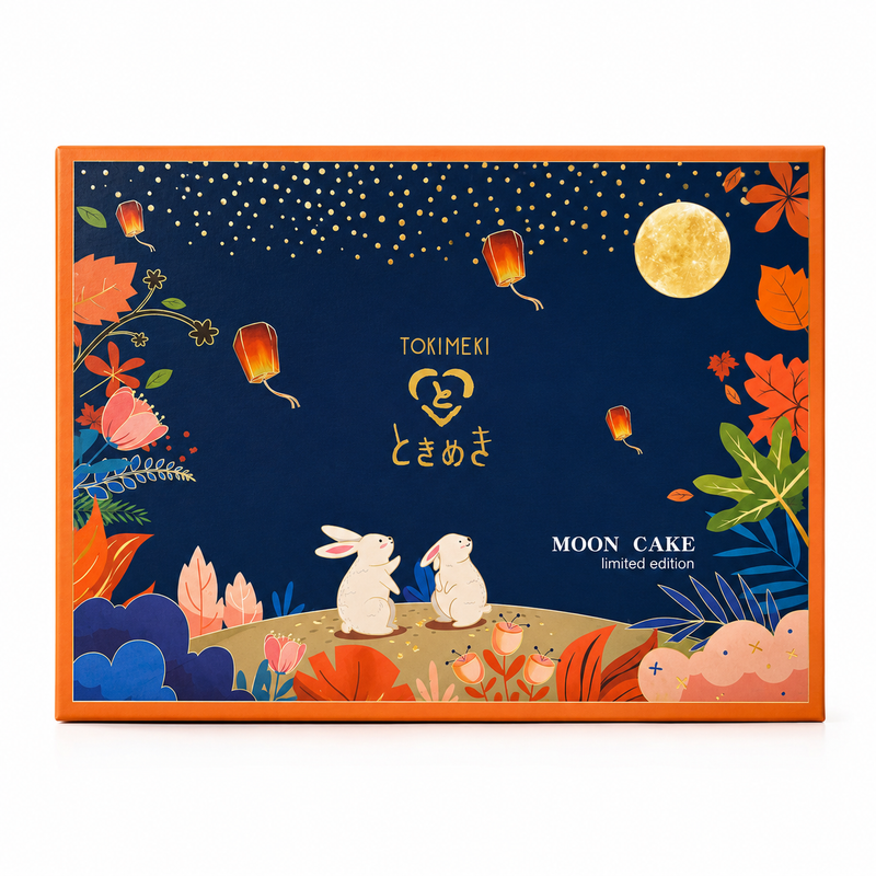 Tokimeki Eight Lucky Stars Mooncake Gift Box 8×50g