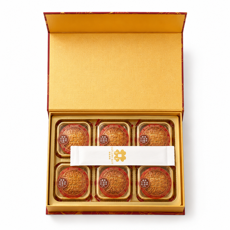 YB Lucky 6 Stars Traditional Mooncake Gift Box 6st 480g