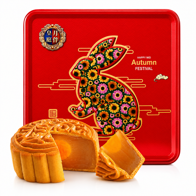 YB 1 Yolk Durian Paste Mooncake – Hong Kong Yue Ban Huang Ting Single Yolk Durian Mooncake, 752g