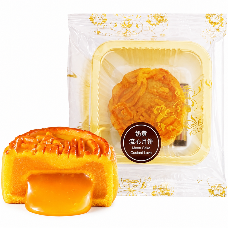 YB Egg Custard Moon Cake, Hong Kong Yue Ban Huang Ting Lava Egg Custard Moon Cake, 45g