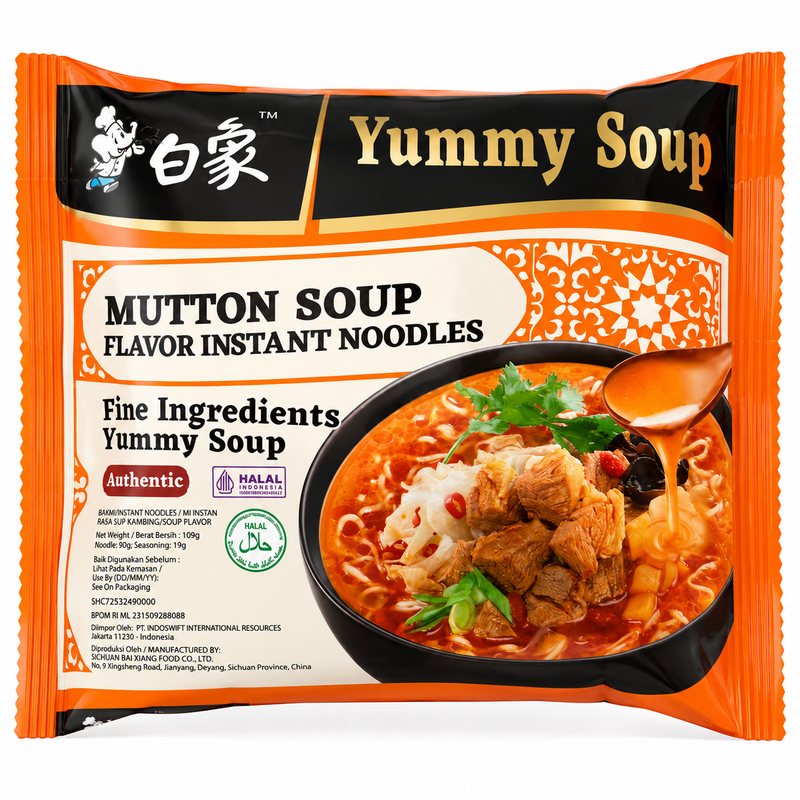 Bai Xiang Snabbnudlar med Fårköttssmak 103 g