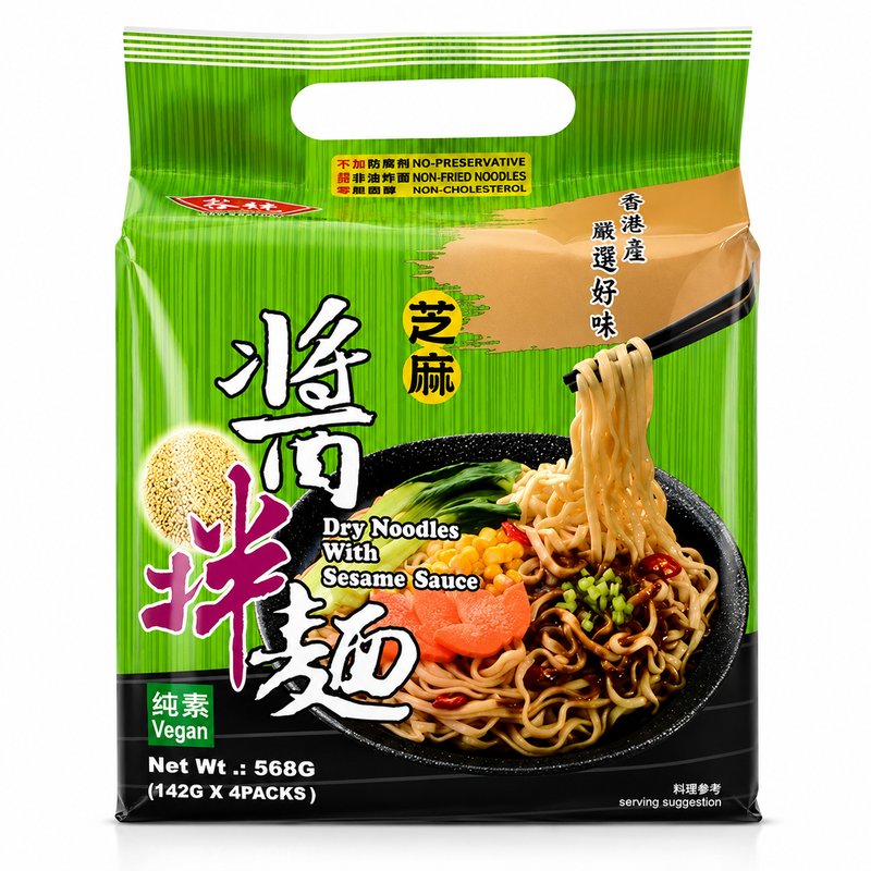 GU TONG Snabbnudlar med Sesamsås 4 pack 568g
