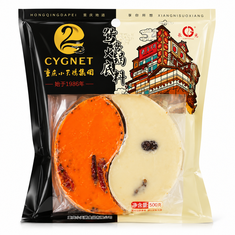 Changguang Hot Pot Kryddbas Halvstark 500g