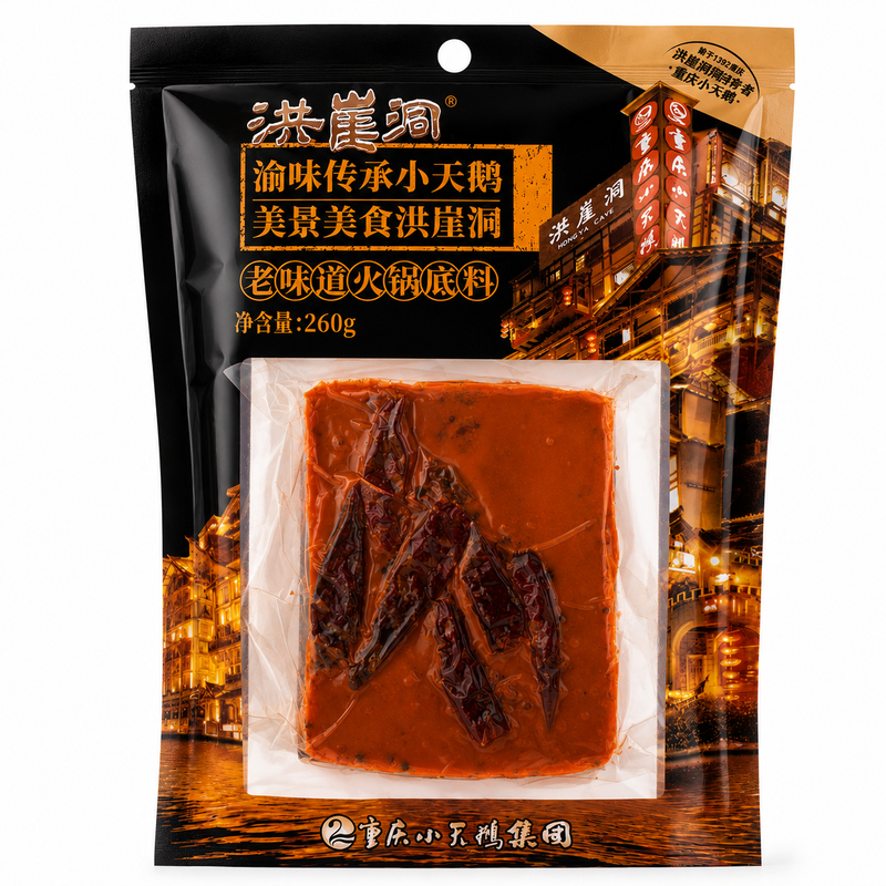 Hong Ya Dong Hot Pot Kryddbas Stark 260g