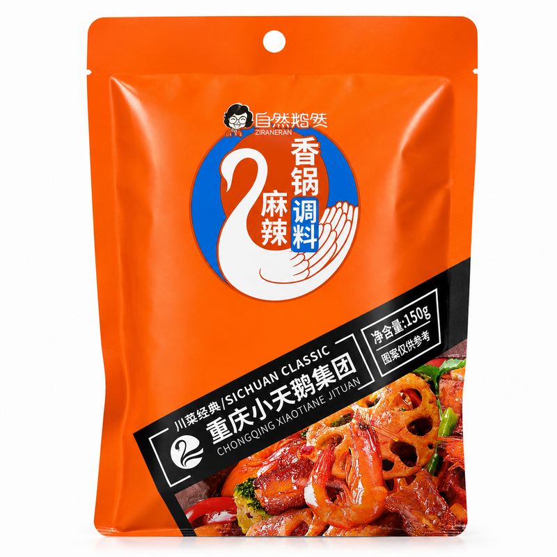 ZiRanERan Kryddbas för Mala Xiang Guo 150g