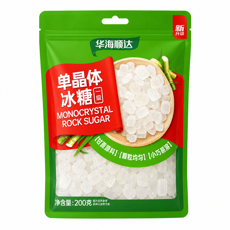 "HHSD" Kristallsocker 200g