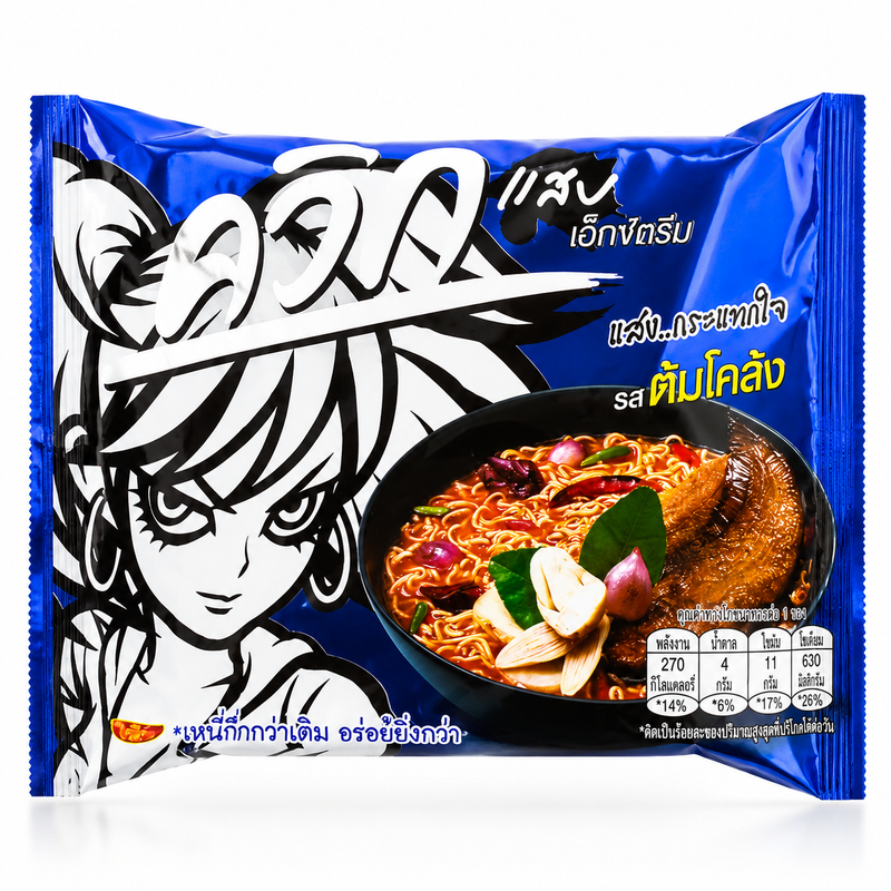Wai Wai Quick Snabbnudlar Tom Klong-smak 60g