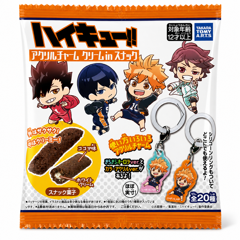 Takara Tomy A.R.T.S Kexsnack med Vaniljkräm &amp; Akrylberlock (Haikyuu!!) 22g