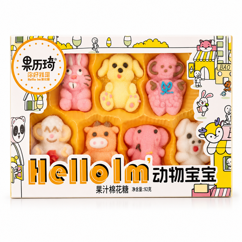 GLQ Hello Baby Animals Marshmallow 92g