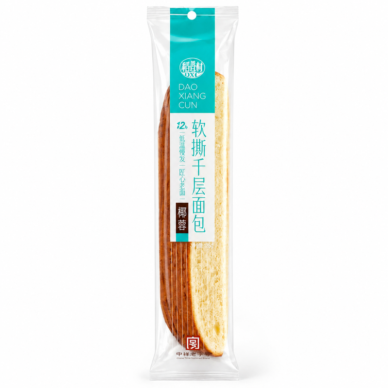 DXC Daoxiangcun Soft Pull Thousand Layer Coconut Flavor Bread 120g