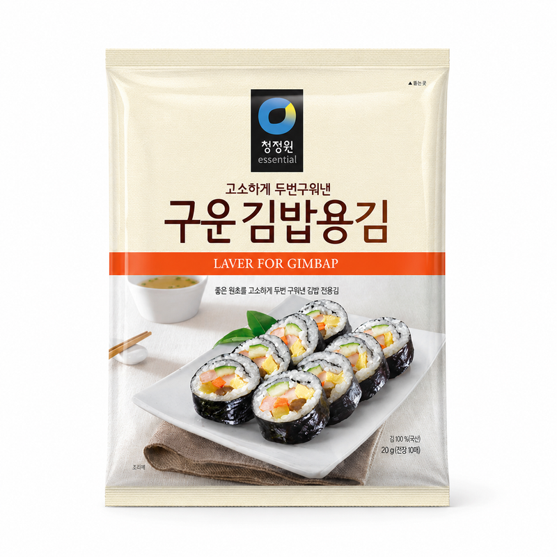 Essential Sushi Nori (Sjögräs) för Gimbap 20g