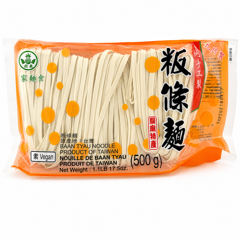 福成板条面 500克