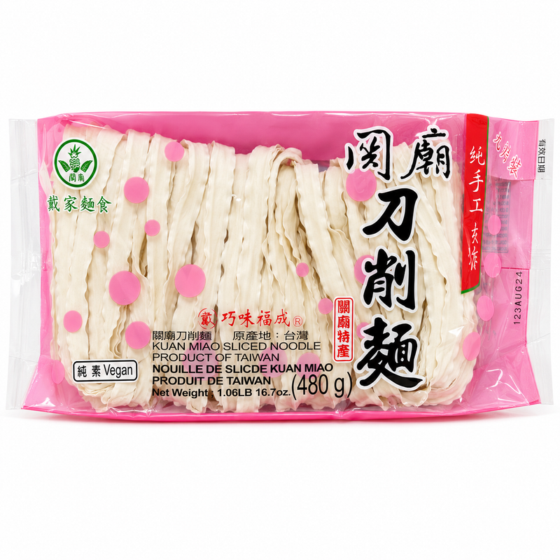 Fuchen Skivade Breda Vetenudlar 480g