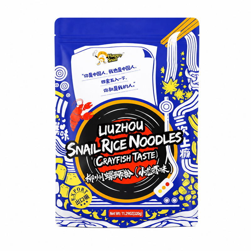 Haohuanluo Luoshi Luosifen med Smak av Flodkräfta 320g