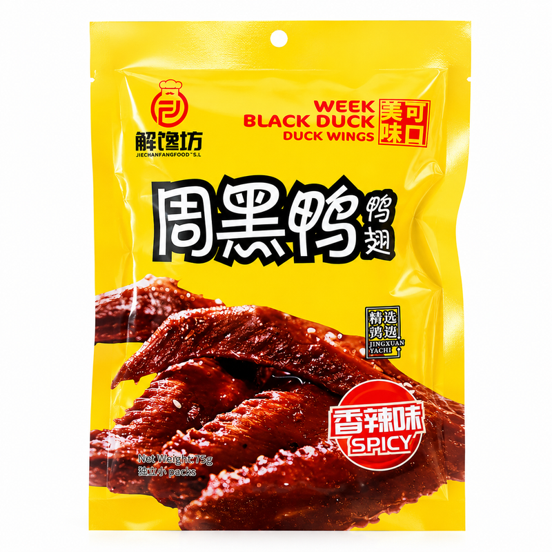 解馋坊周黑鸭鸭翅 75g