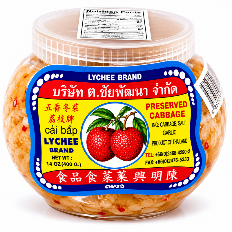 Lychee Brand Inlagd Senapskål 400g