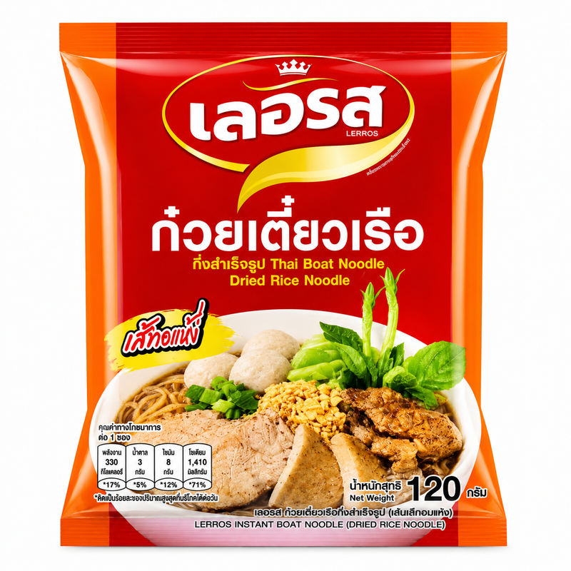 Lerros Thai Boat Noodle 泰国船式牛肉米粉 120克