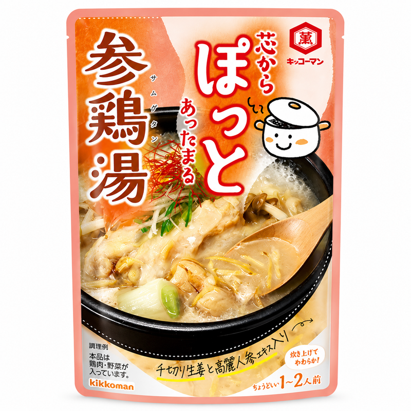 Kikkoman Samgyetang Hot Pot Soppa med Ginseng 125g