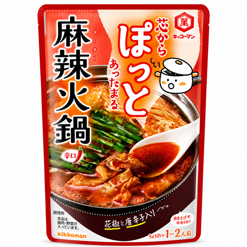 Kikkoman Shinkara Potto Mala Hot Pot-bas 125g