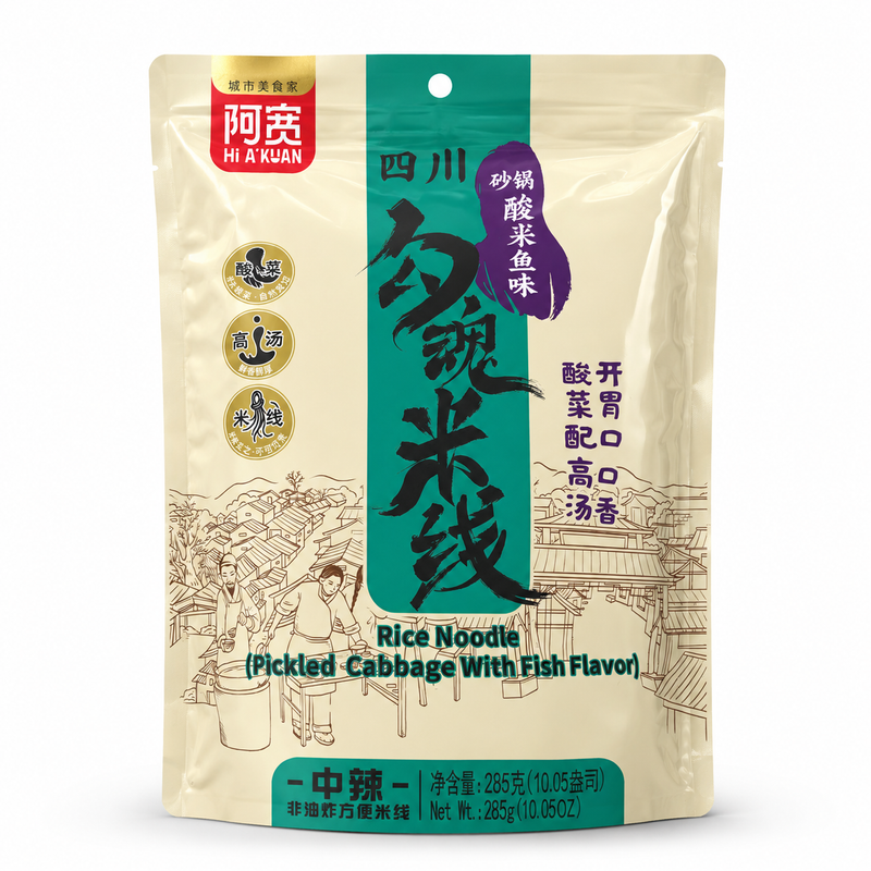 A-Kuan Sichuan Risnudlar med Inlagd Senapsgrönsaks- & Fisksmak 285g