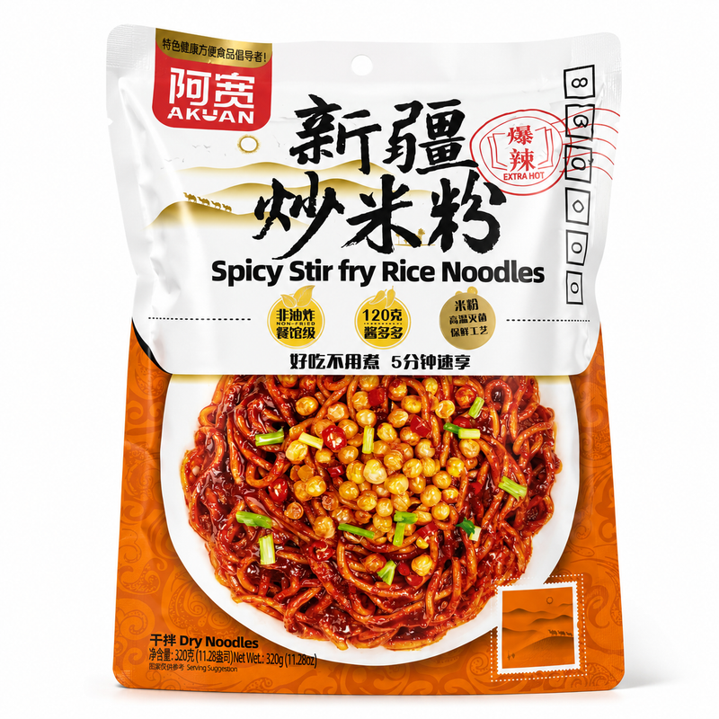 A-Kuan Xinjiang Stekta Starka Risnudlar 335g