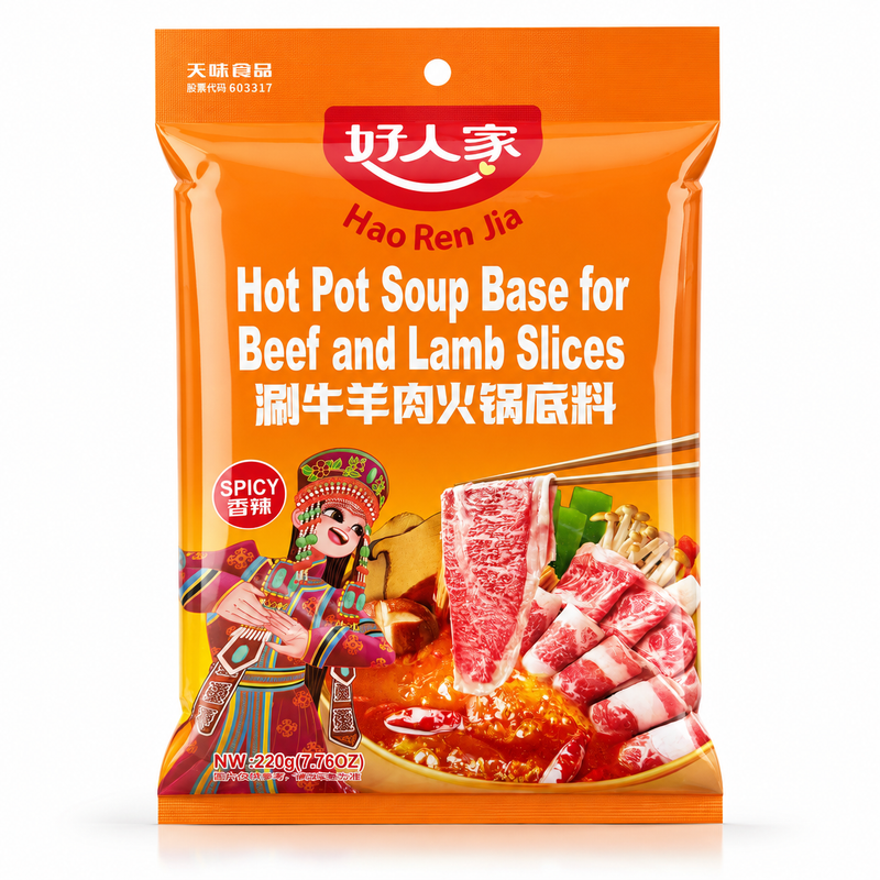 Hao ren jia  Hot Pot Soup Base för Nötkött & Lamm 220g