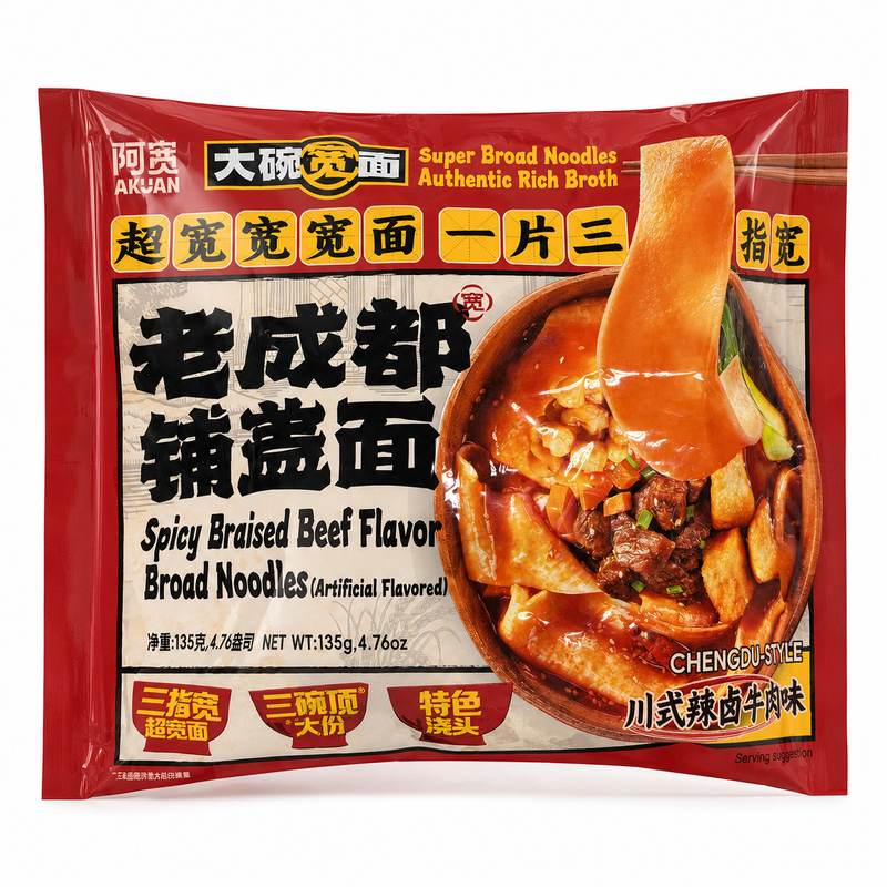 A-Kuan Old Chengdu Nudlar med Kryddig Bräserad Biffsmak 135g