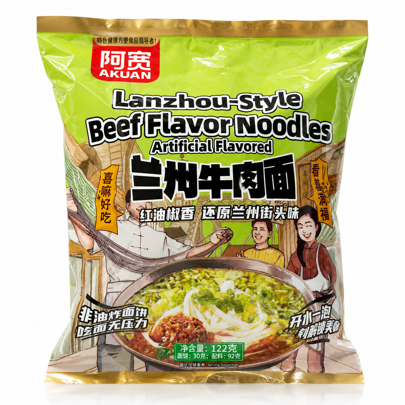 A-Kuan Lanzhou Nötnudlar 122g