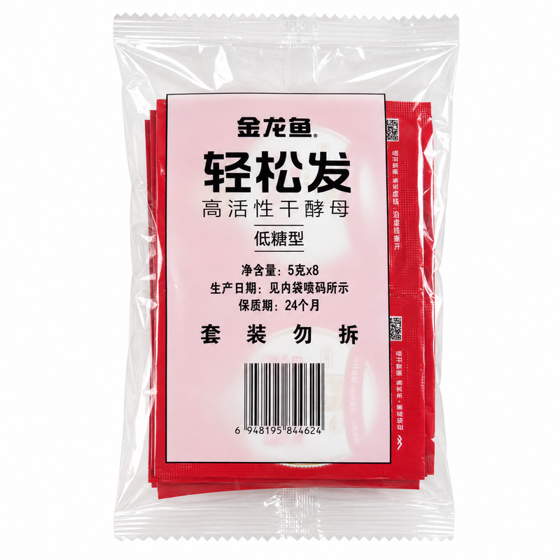 Arawana Instant Torrjäst 40g (8 × 5g)