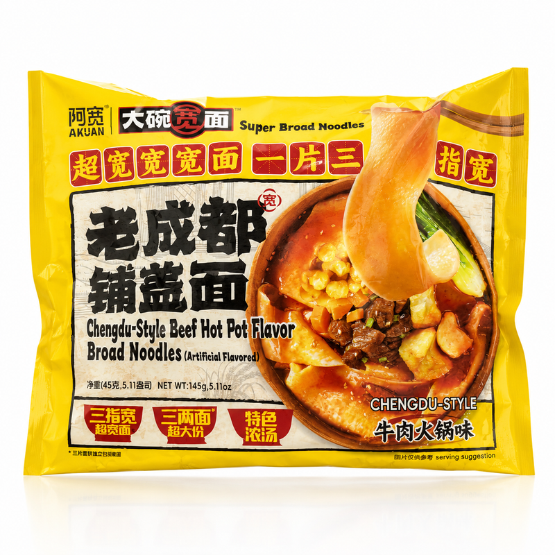 A-Kuan Old Chengdu Breda Nudlar med Nötkött Hot Pot-smak 145g