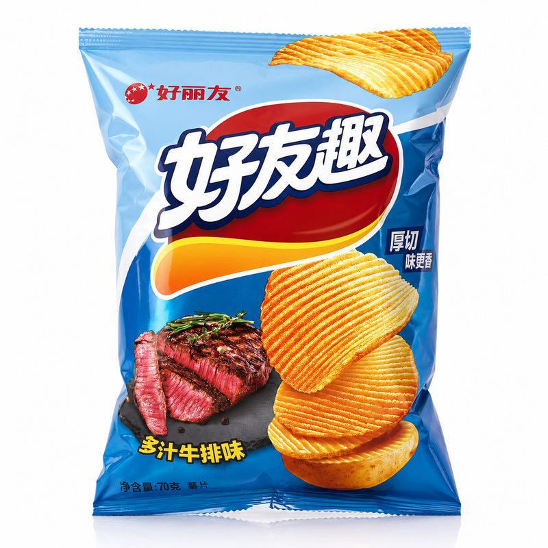 Orion Potatischips med Saftig Biffsmak 70g