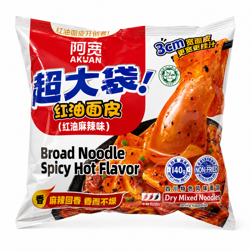 A-Kuan Röd Olja Nudelplattor med Het Sichuan-smak 140g
