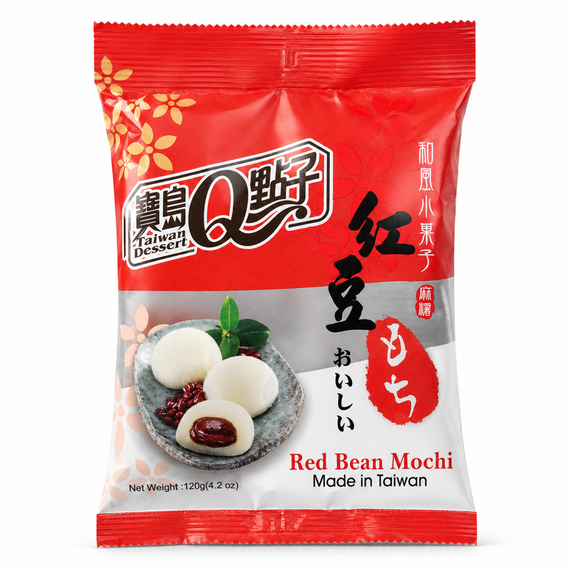 Taiwan Dessert Mini Red Bean Mochi 宝岛Q点子 Japanese-Style Red Bean Flavored Small Confections 120g