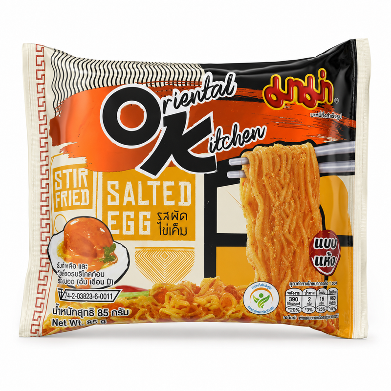 Mama Stekta Nudlar med Saltad Äggula 85g
