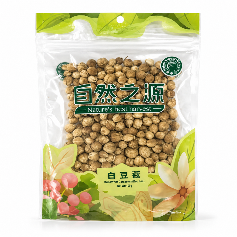 NBH Dried White Cardamom 100g