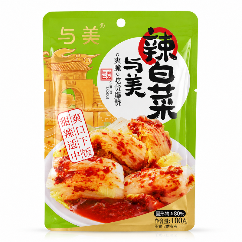Yumei Koreansk Kimchi 100g