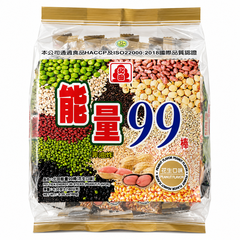 Pei Tien Energy 99 Riskakor med Jordnötsfyllning 180g