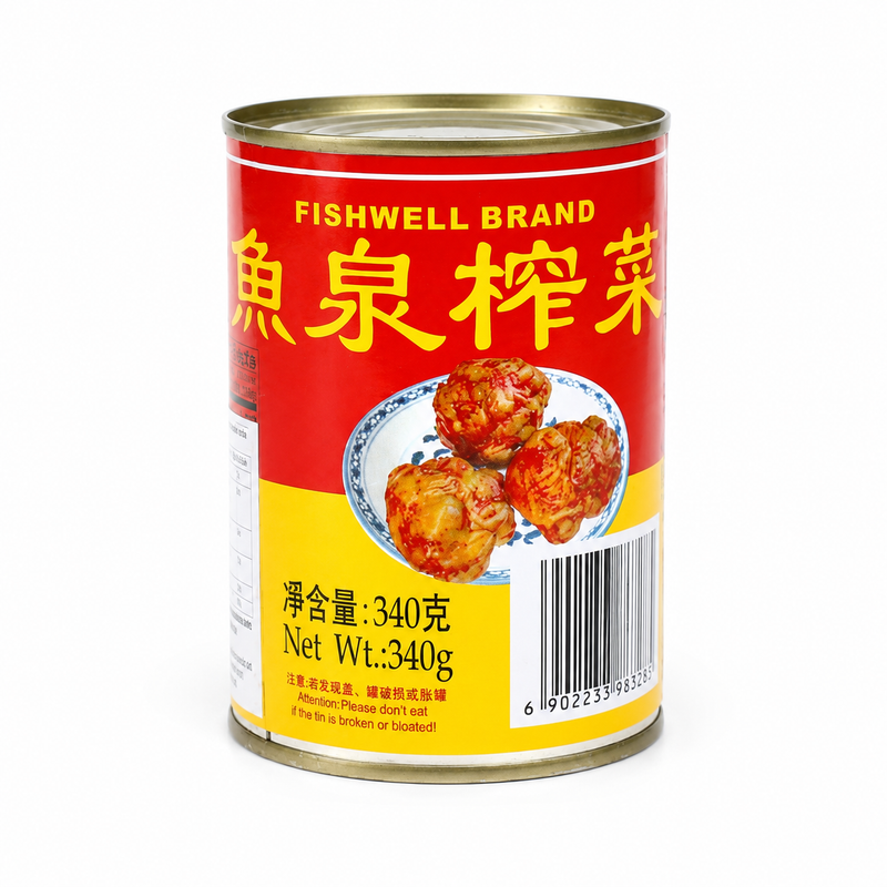 Fishwell Brand Preserved Mustard (whole) 340g
