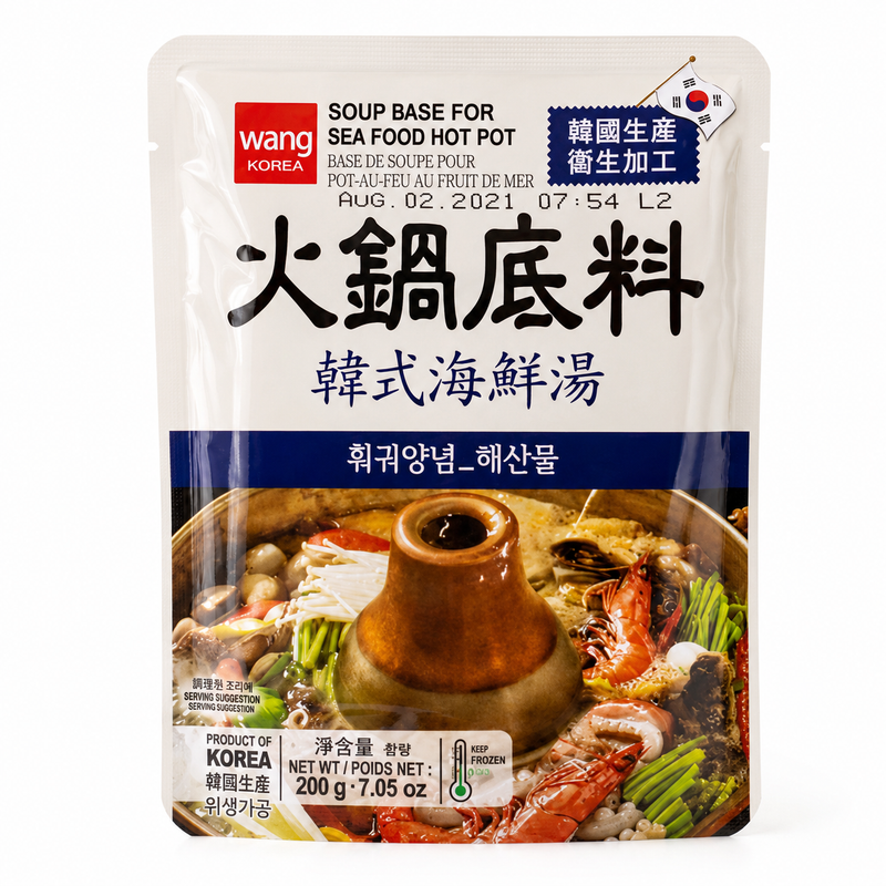 Wang Korea Soppbas för Fisk och Skaldjur Hot Pot 200g