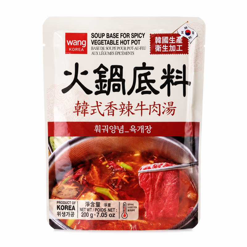 Wang Koreansk Soppbas med Stark Oxsmak för Hot Pot 200g