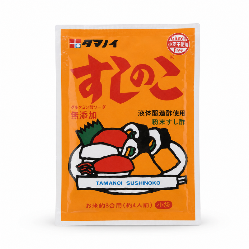 Tamanoi Sushinoko Sushivinägerpulver 35g